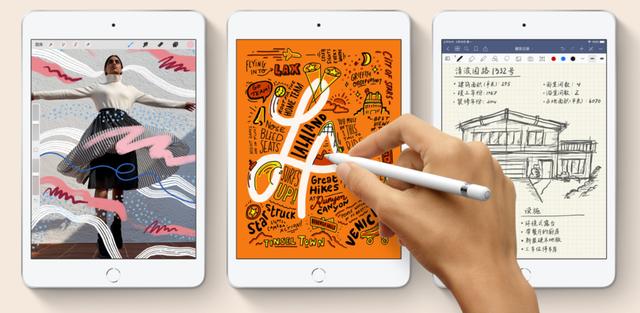 苹果计划秋季推出一款 10.2 英寸的 iPad 入门款平板电脑